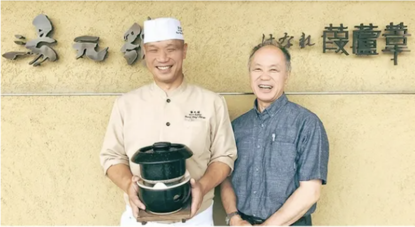 スクリーンショット 2025-04-12